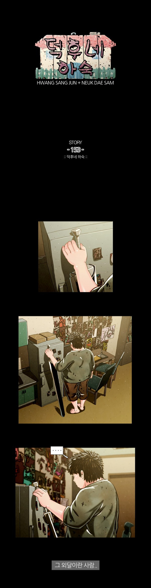 15653084302549.jpg