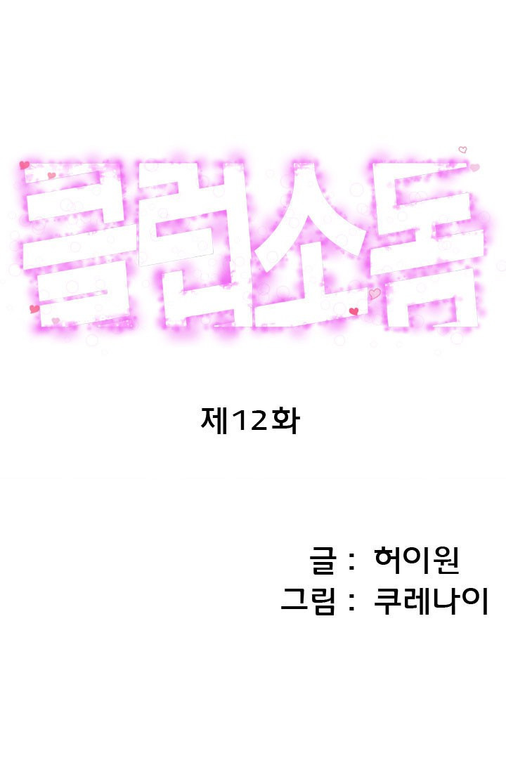 1565308433013.jpg