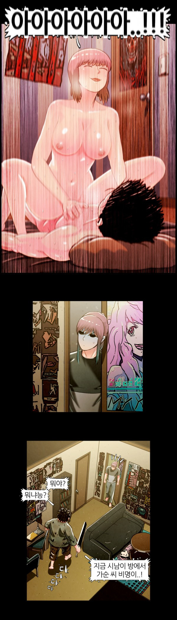 15653084340413.jpg