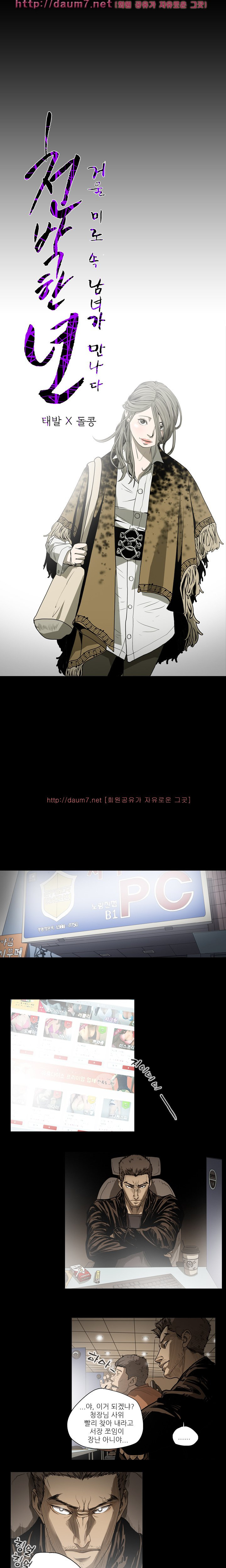15653084423686.jpg