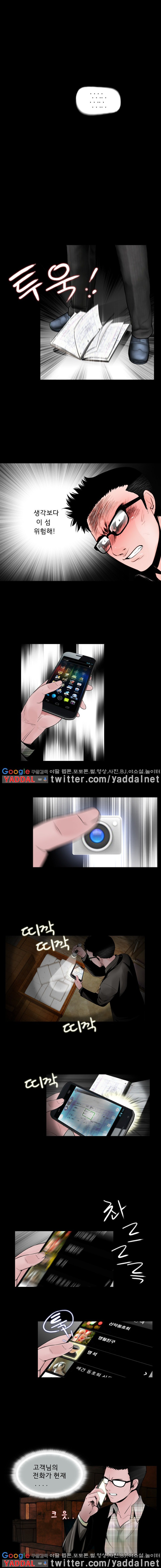 15653084457711.jpg