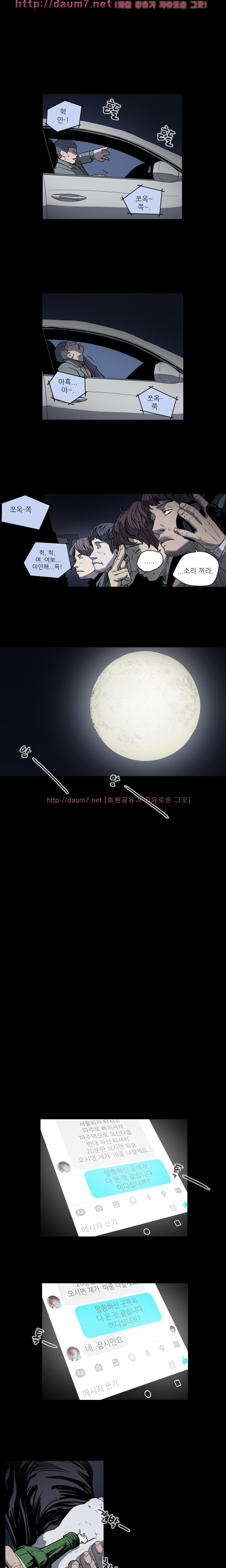 15653084471838.jpg