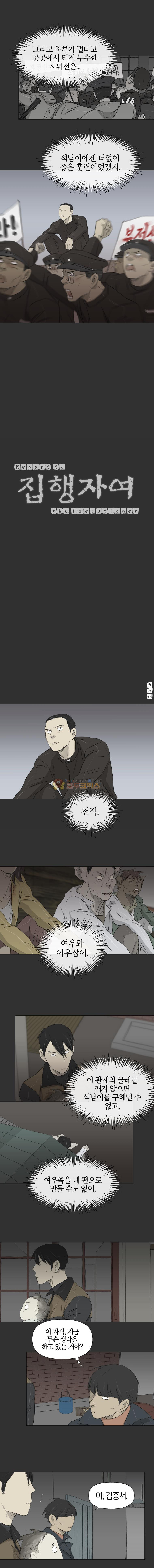15653084483651.jpg