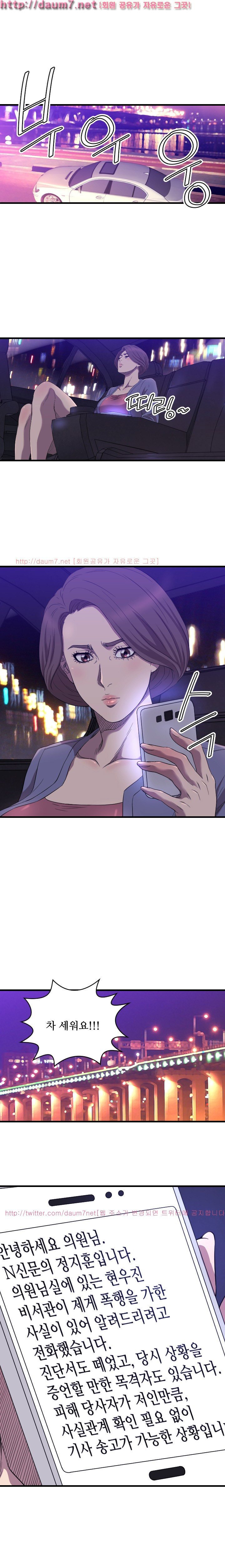 15653084609507.jpg