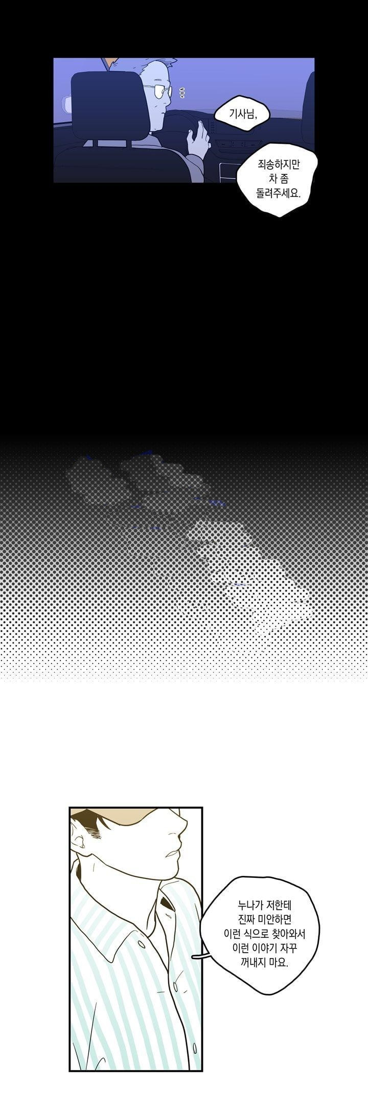 15653084670282.jpg