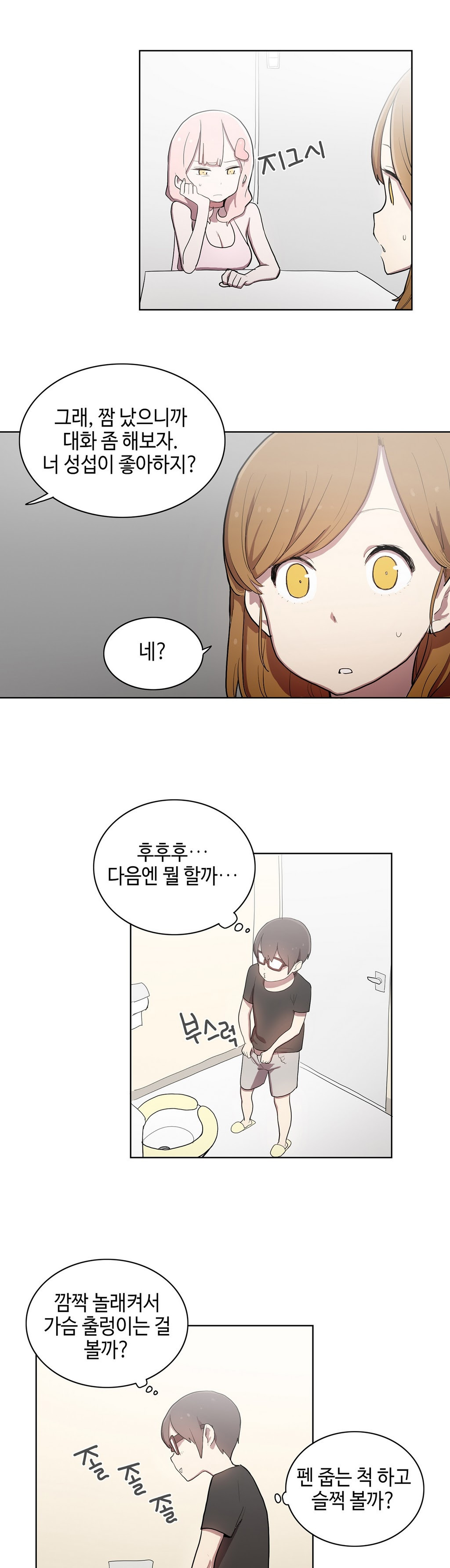 1565308469566.jpg