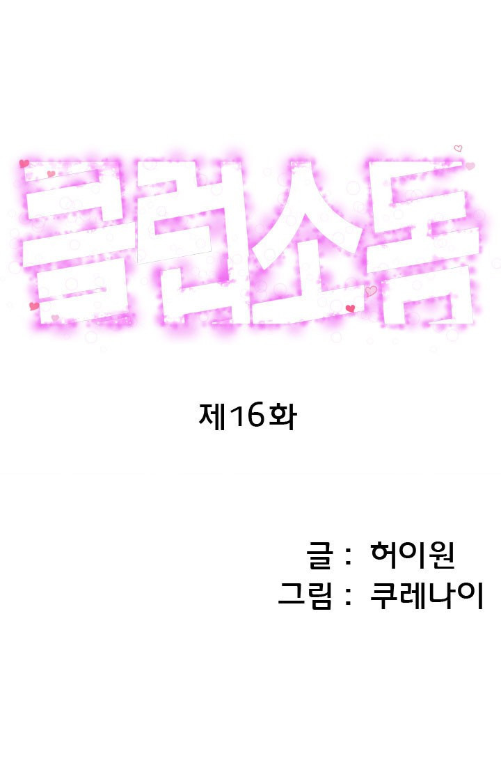 15653084759021.jpg