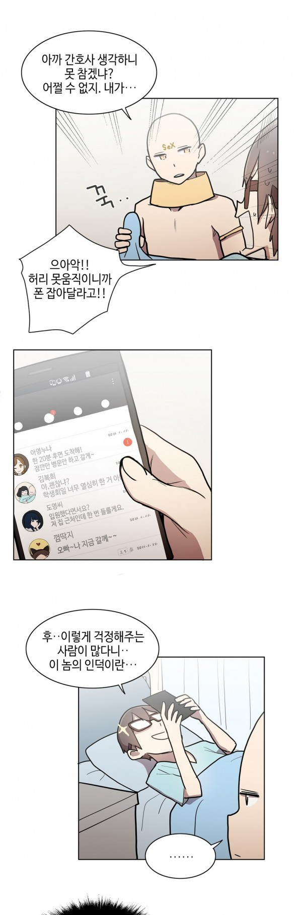 15653084953479.jpg