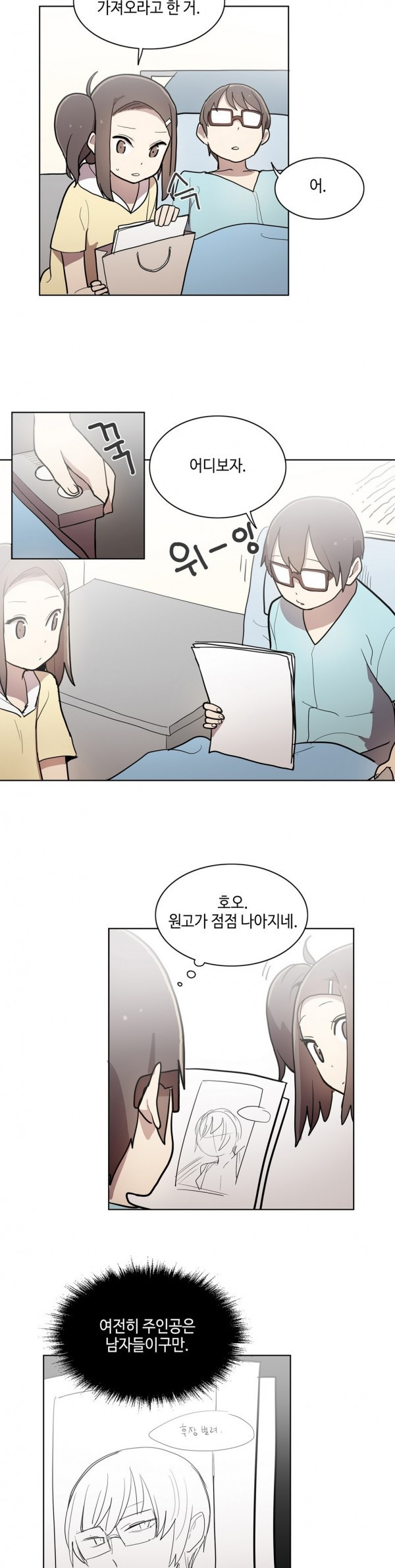 15653084961877.jpg