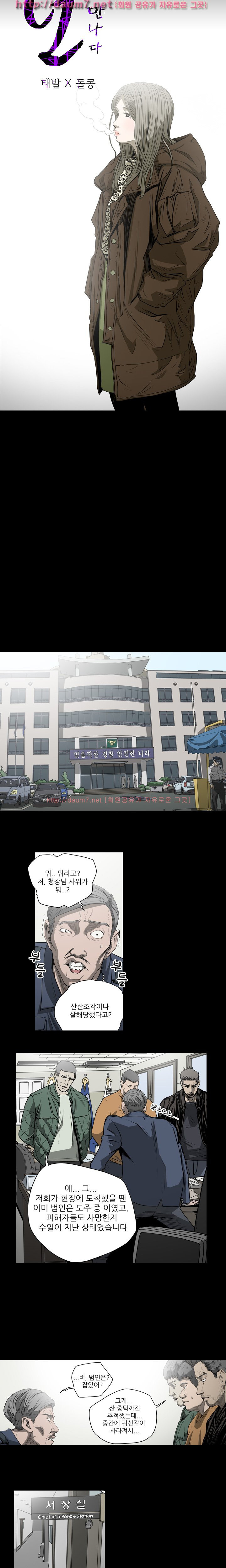 1565308513786.jpg