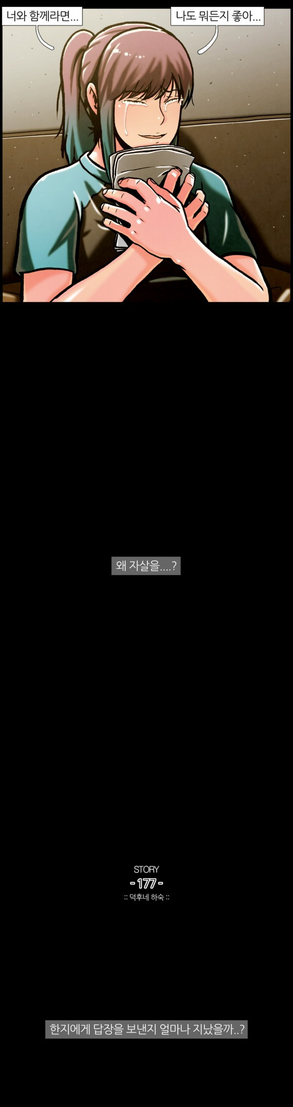15653085173853.jpg