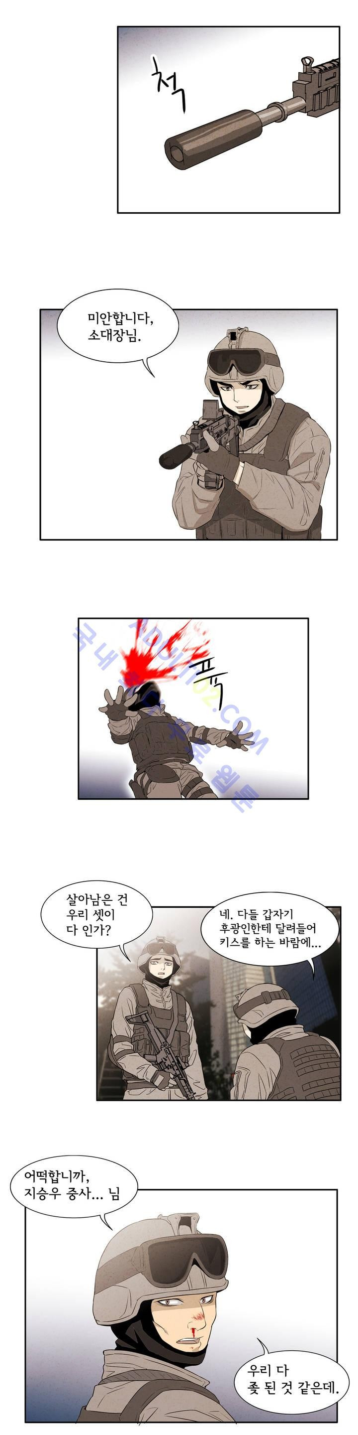 1565308519176.jpg