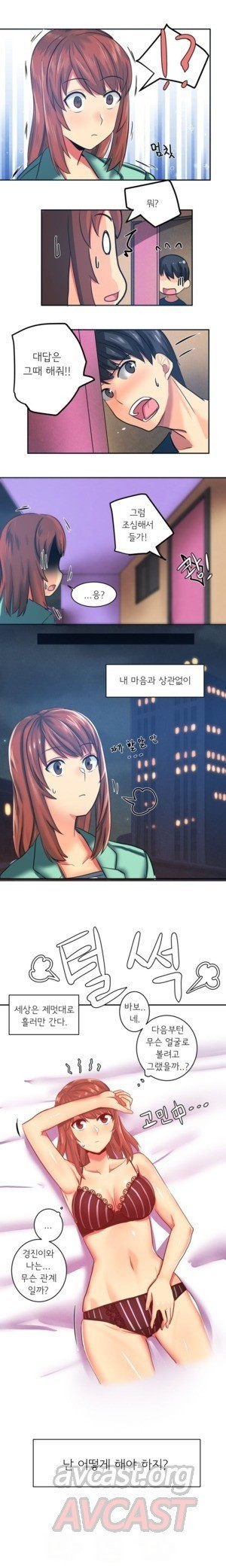 15653085239055.jpg