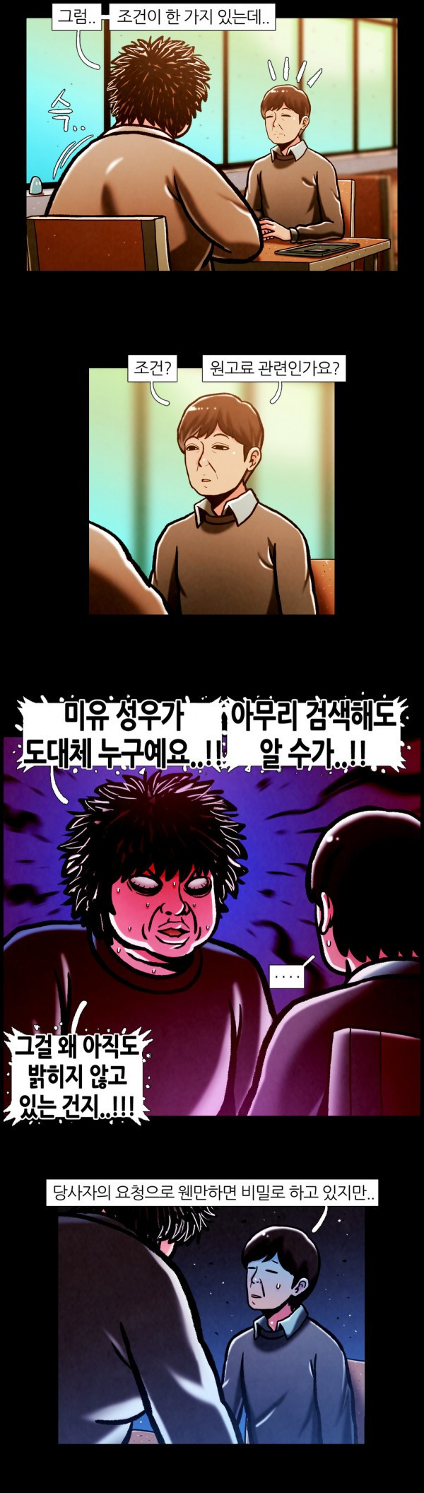 15653085311346.jpg