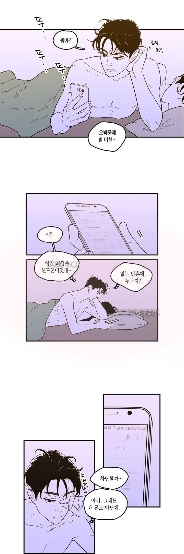 15653085405685.jpg