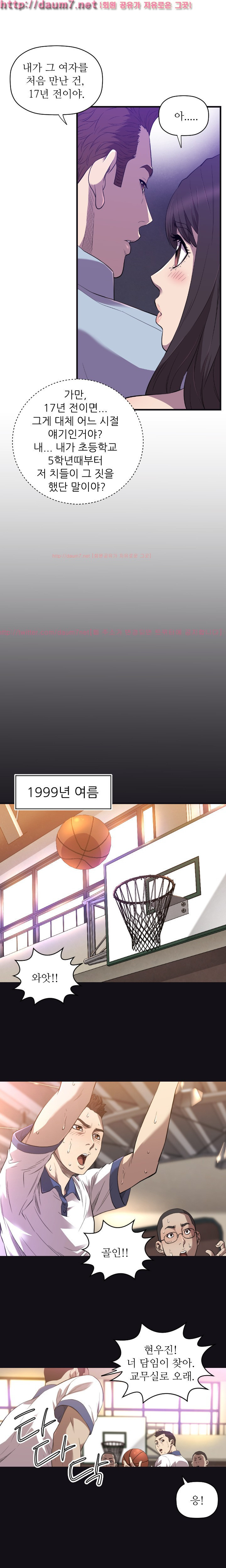 15653085412975.jpg