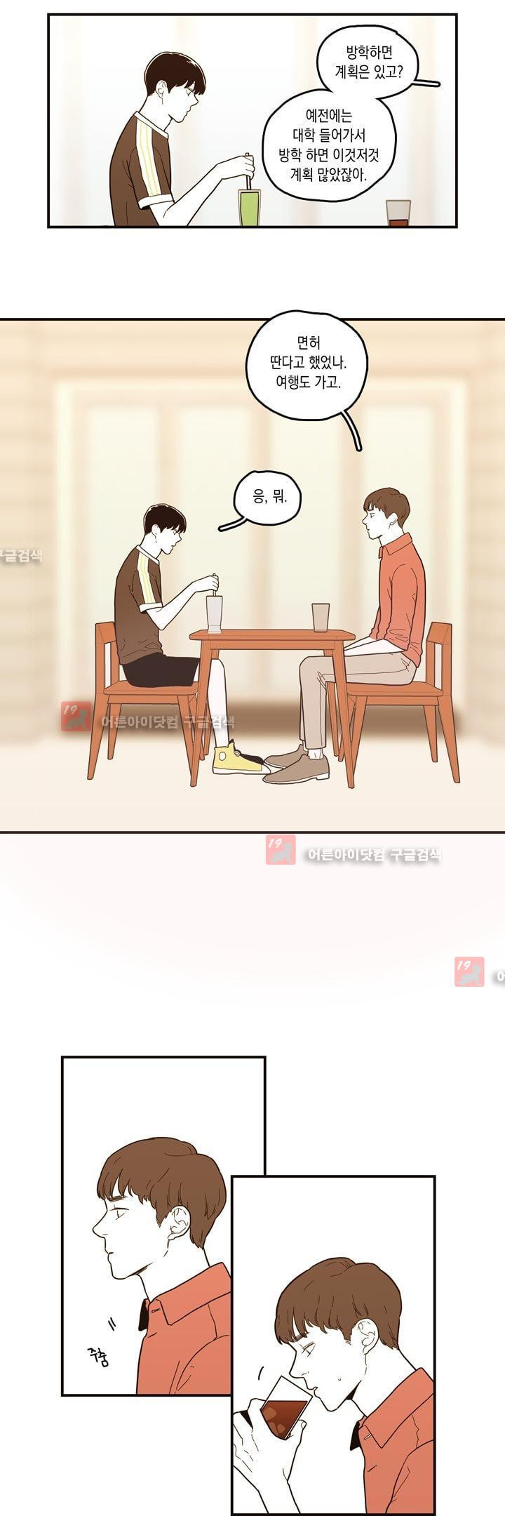 1565308552281.jpg