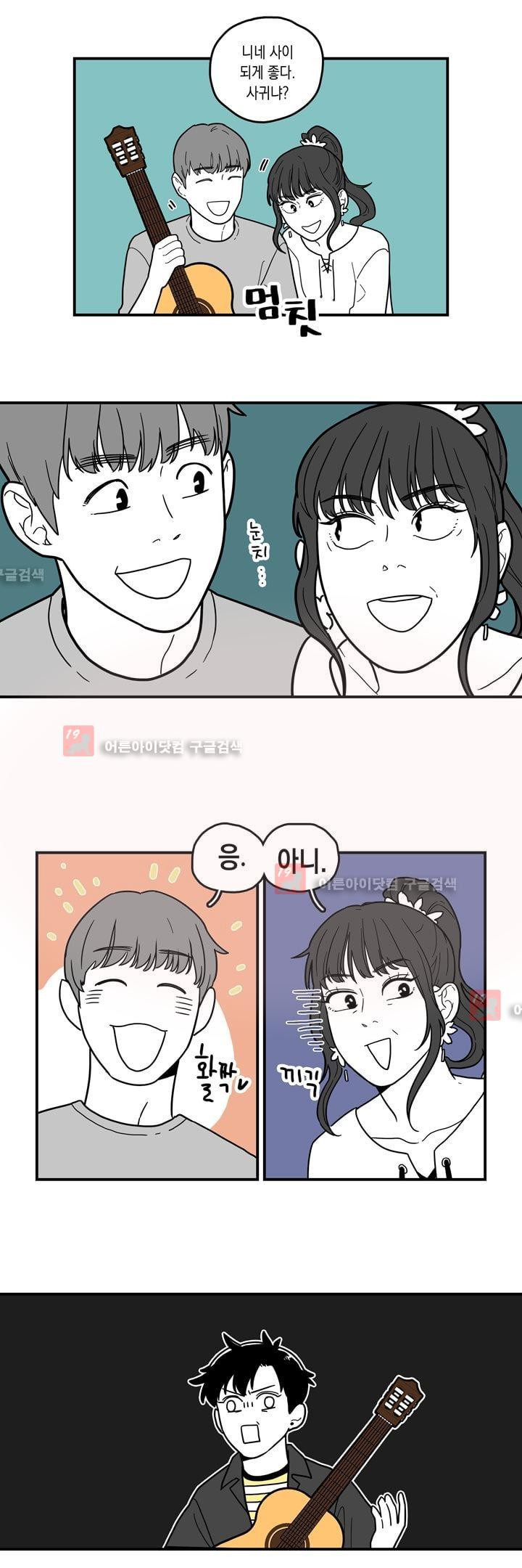 15653085617662.jpg