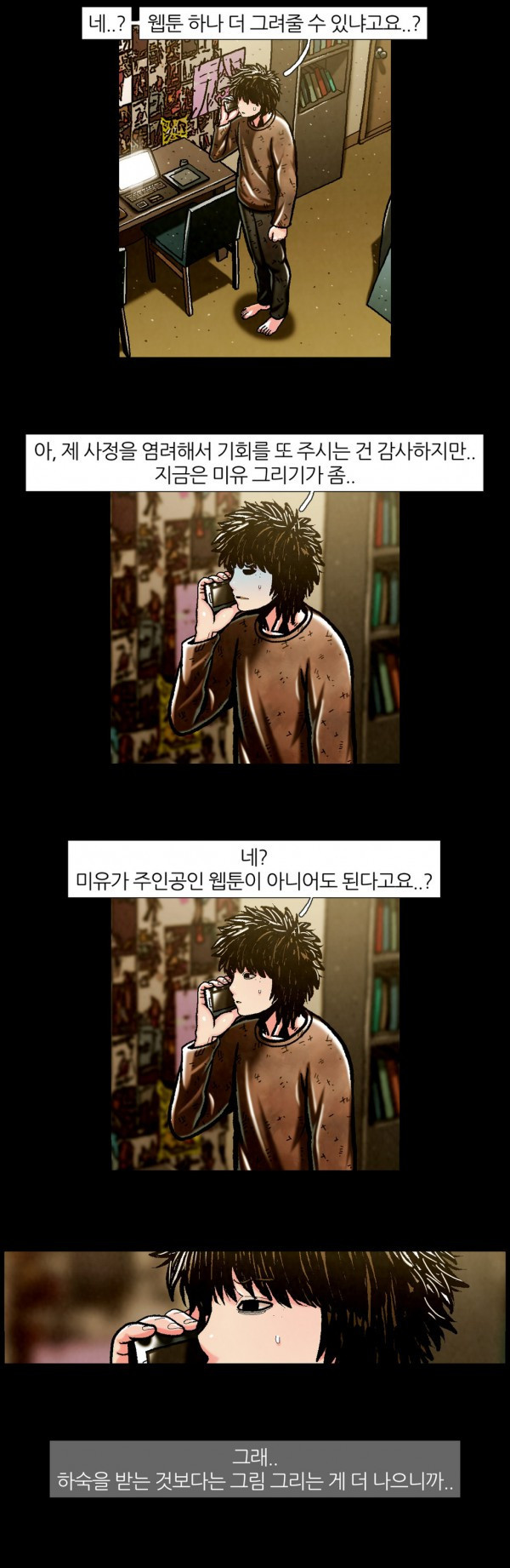 1565308562345.jpg