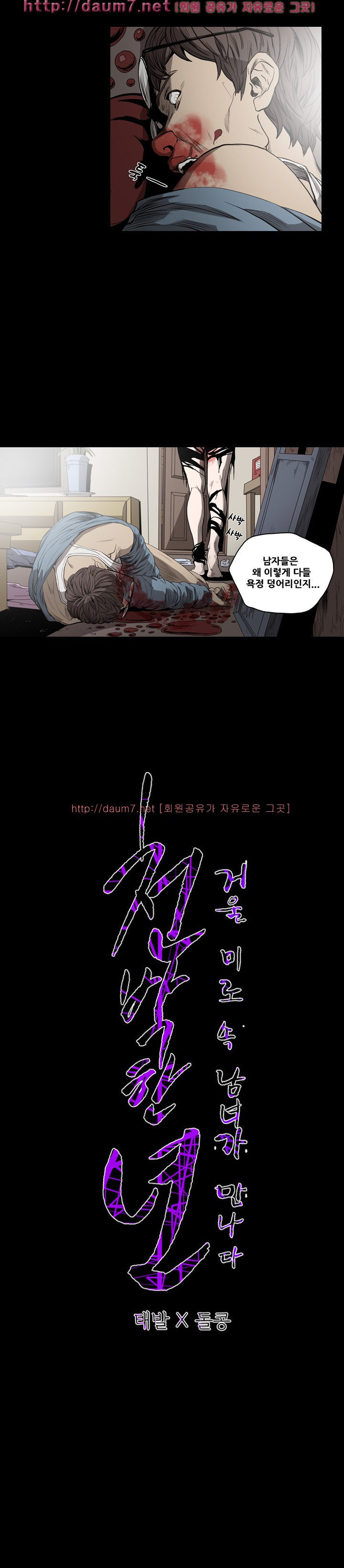 15653085633045.jpg