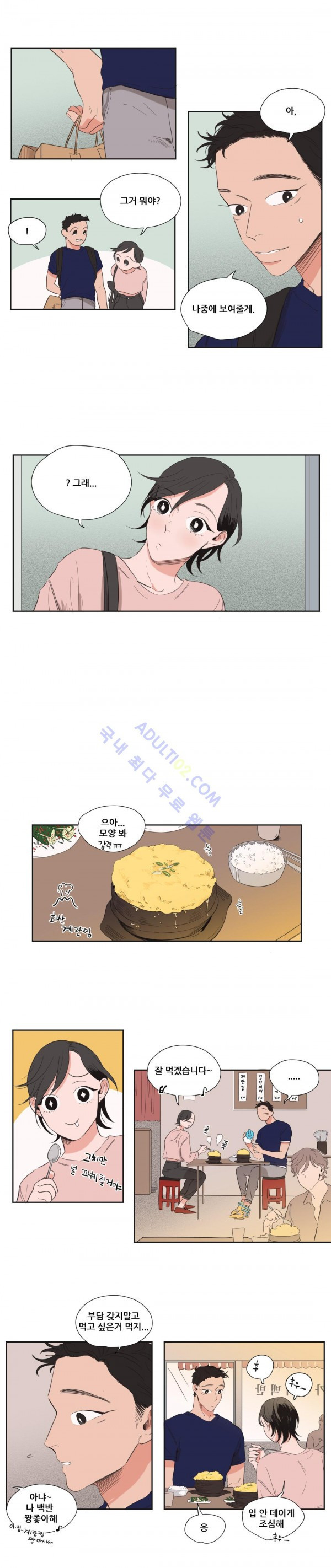 15653085661514.jpg