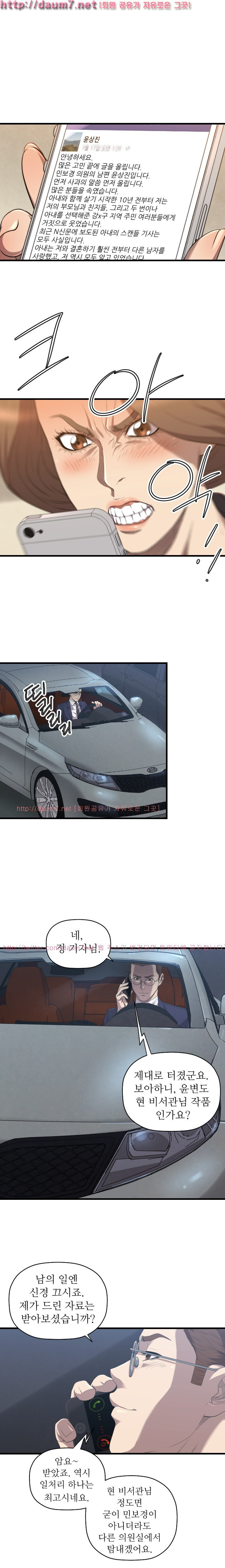 15653085871816.jpg
