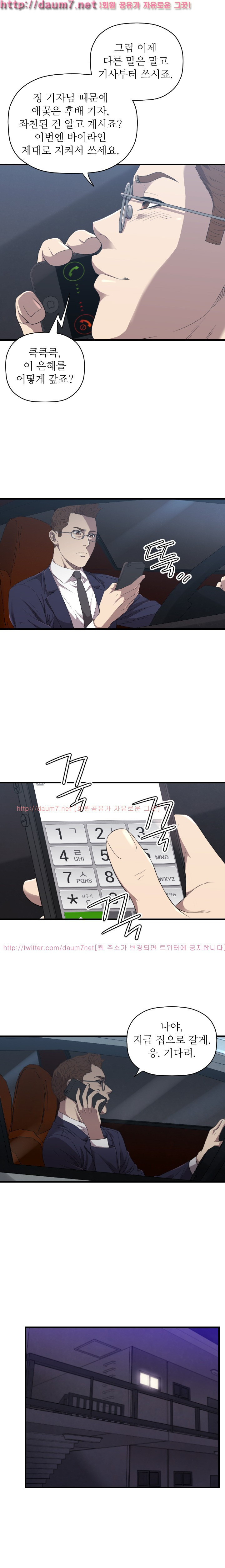 15653085877529.jpg