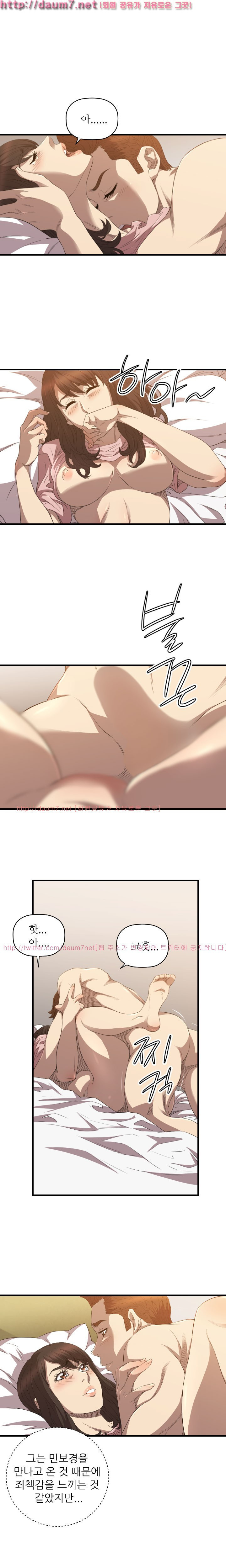 15653085893442.jpg
