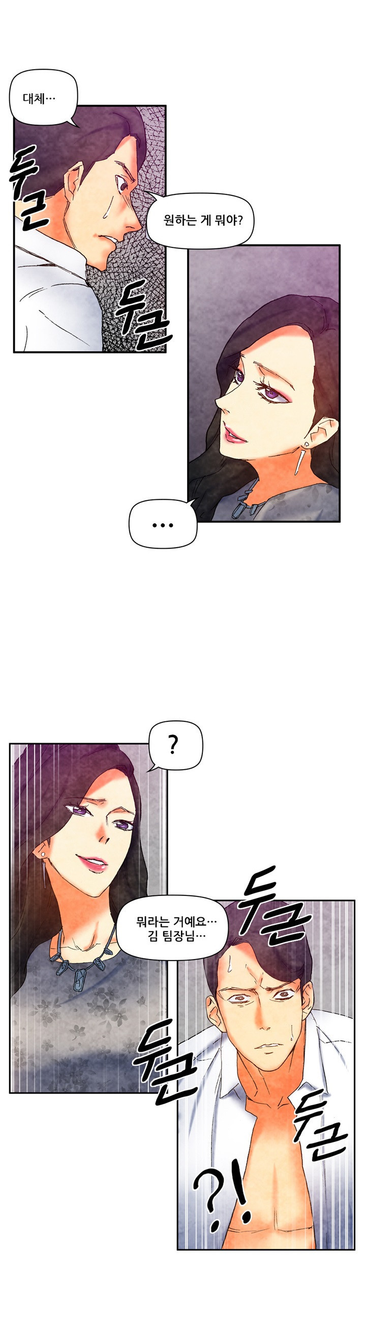 15653085998454.jpg