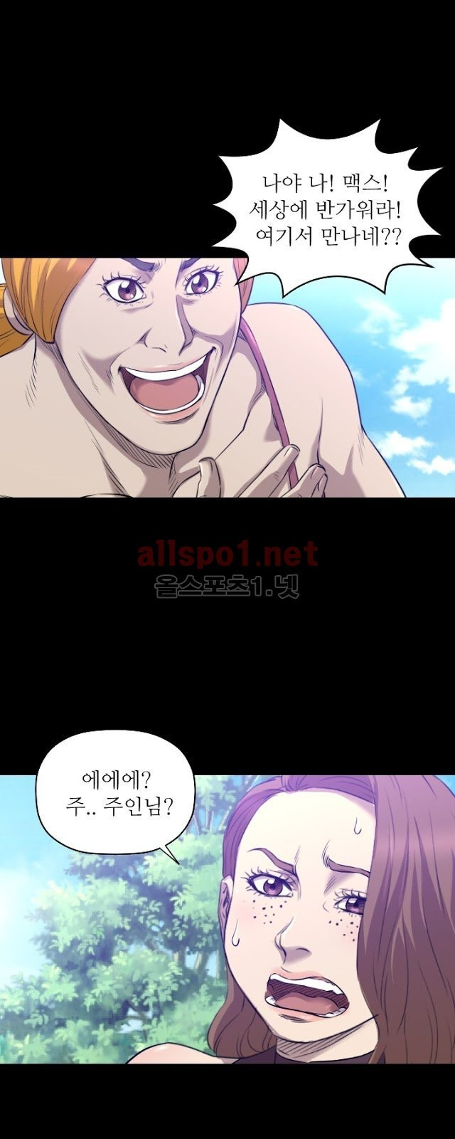 15653086290082.jpg