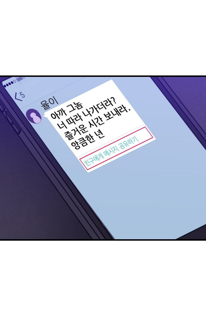 1565308638666.jpg