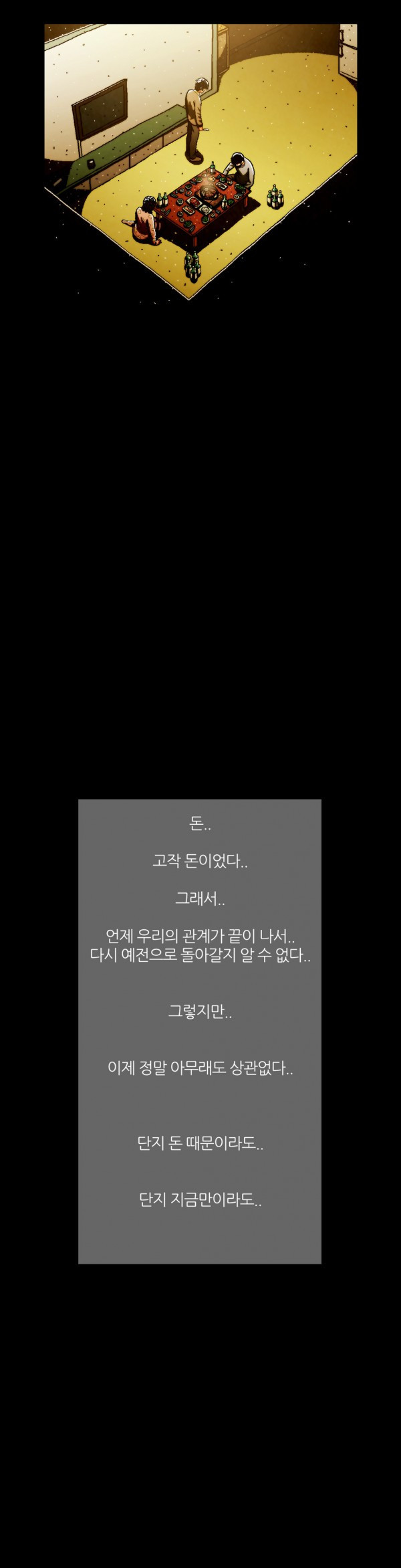 1565308650423.jpg