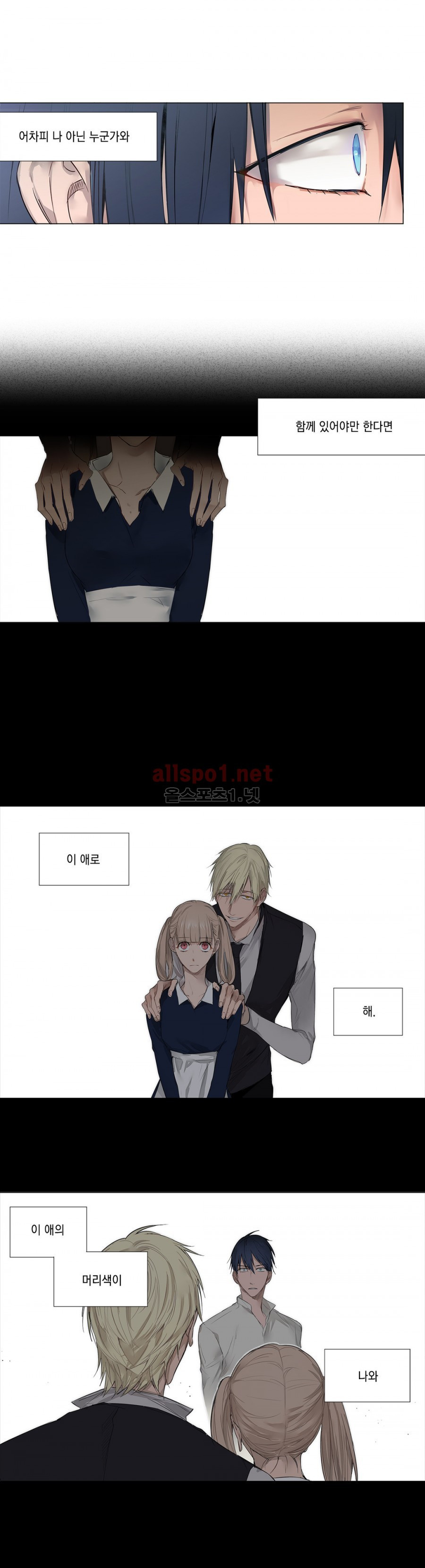 15653086685529.jpg