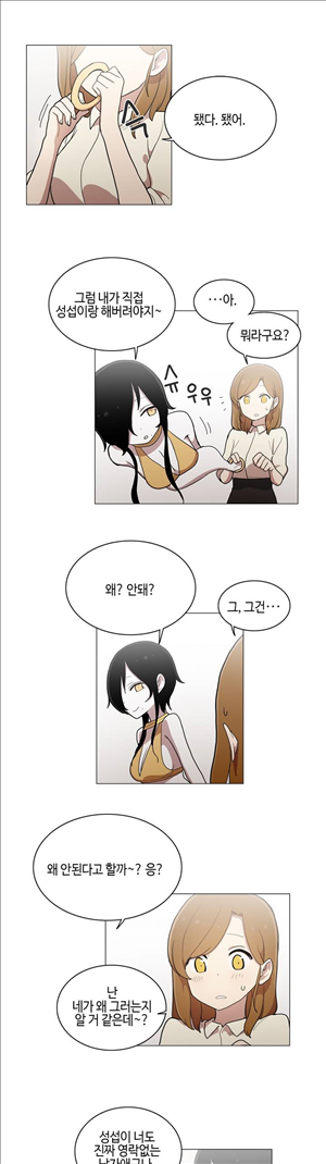 15653086819293.jpg