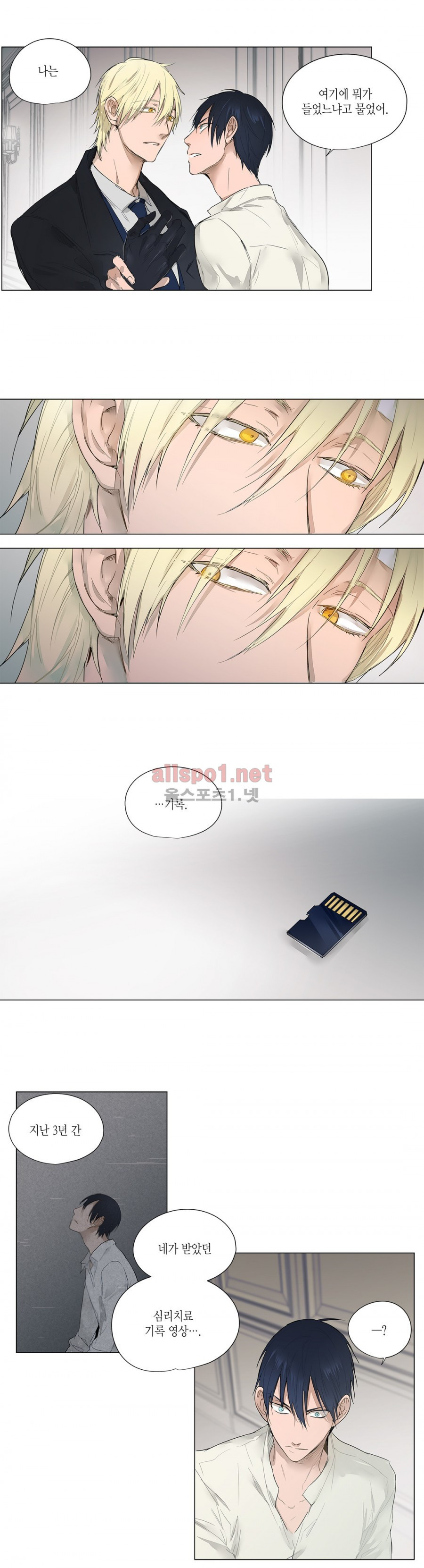15653086992998.jpg