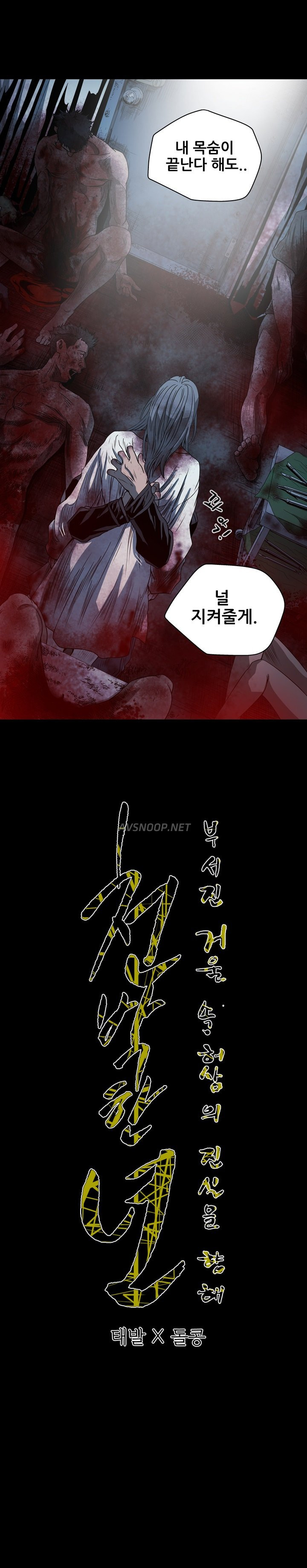 15653087000372.jpg
