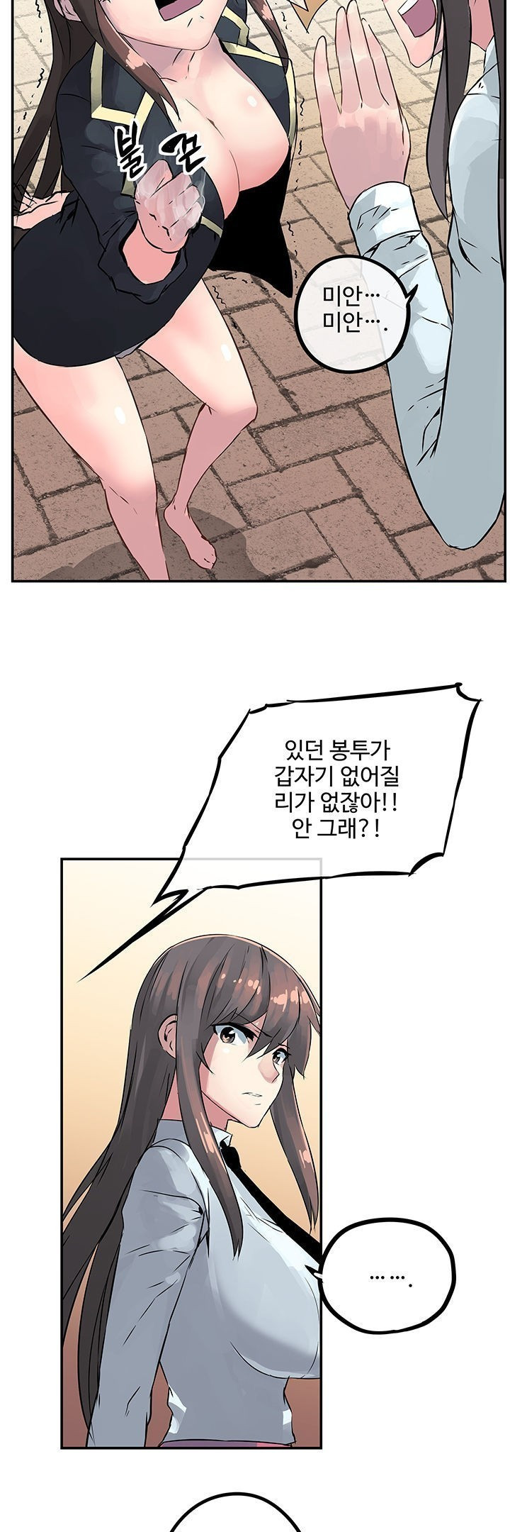 1565308763419.jpg