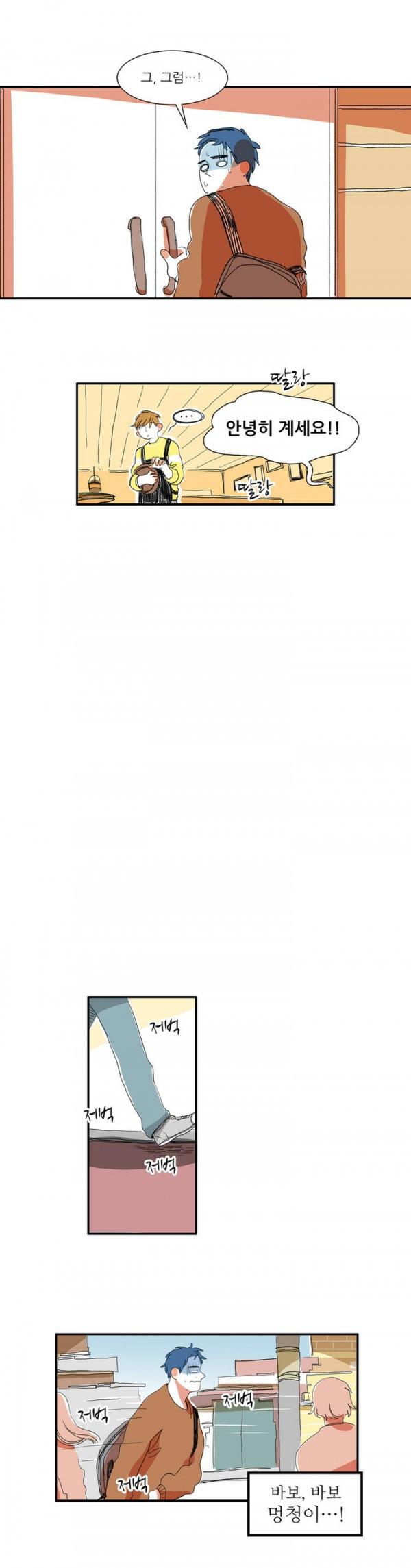 15653087984782.jpg