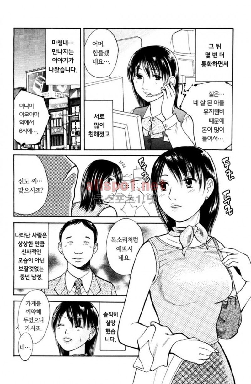 15653088108595.jpg