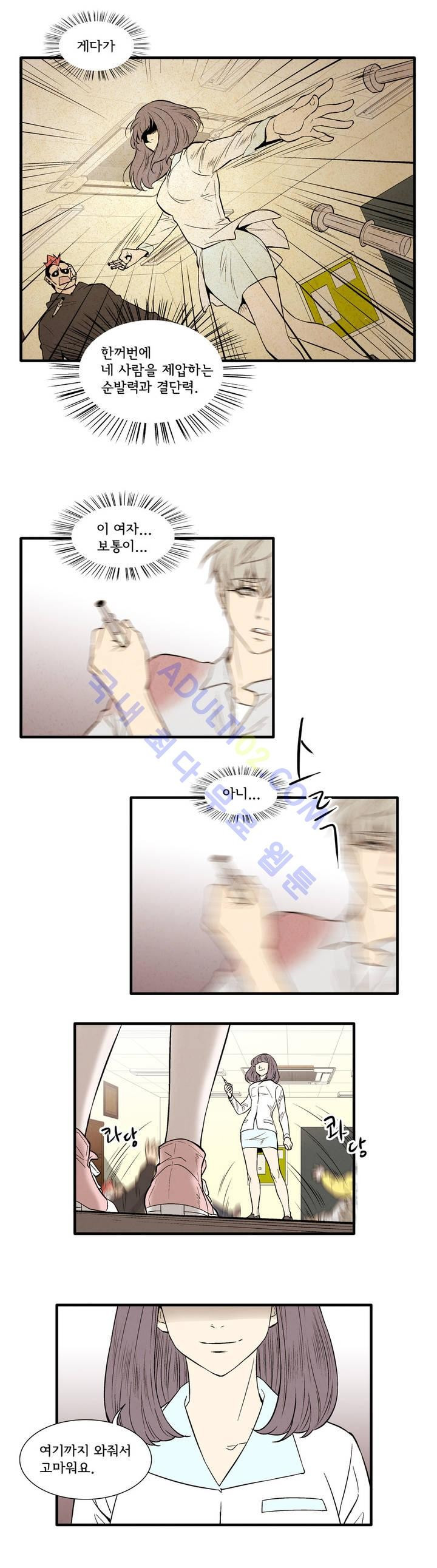 15653088147228.jpg
