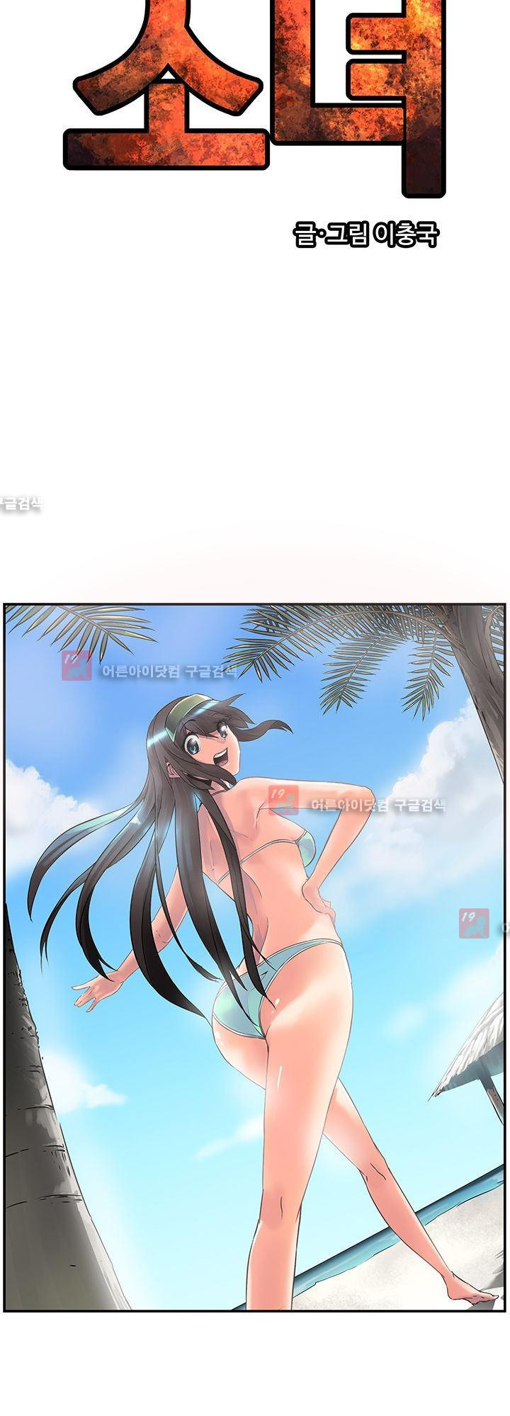 1565308829632.jpg