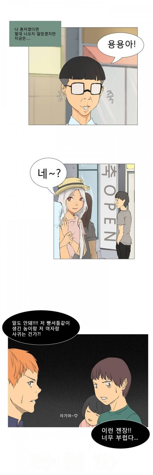 15653088510082.jpg