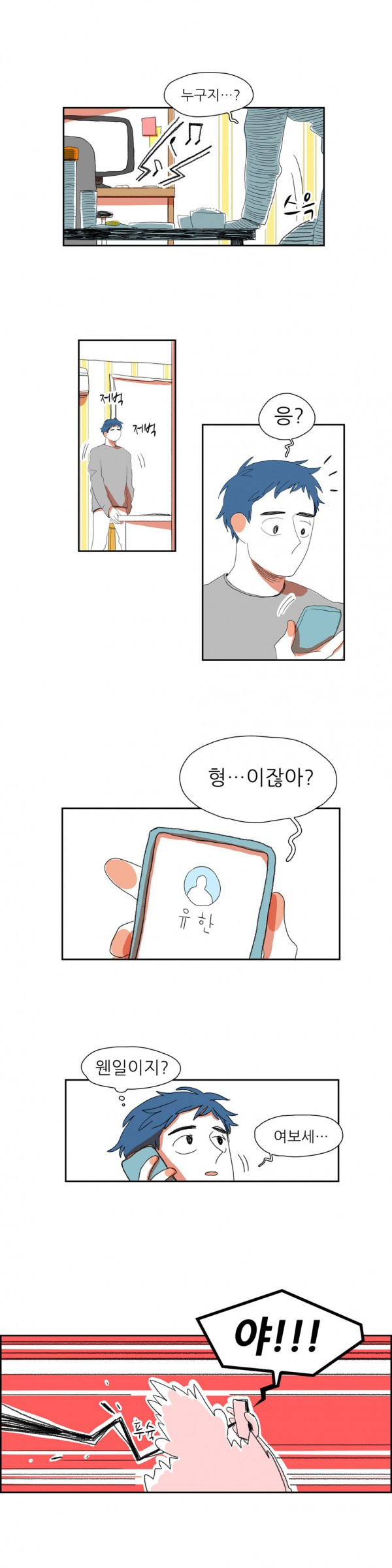 15653088689383.jpg