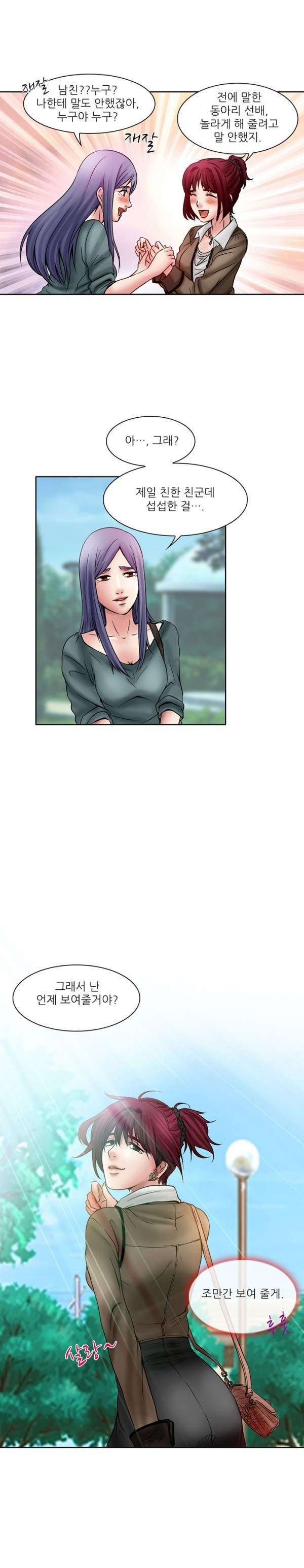 15653088743969.jpg