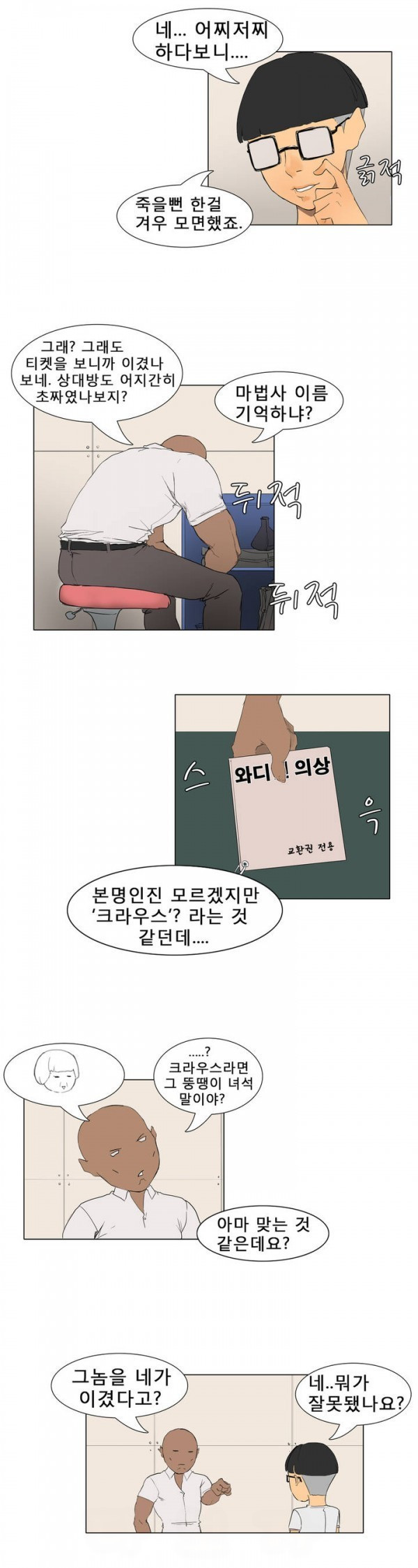 1565308915021.jpg