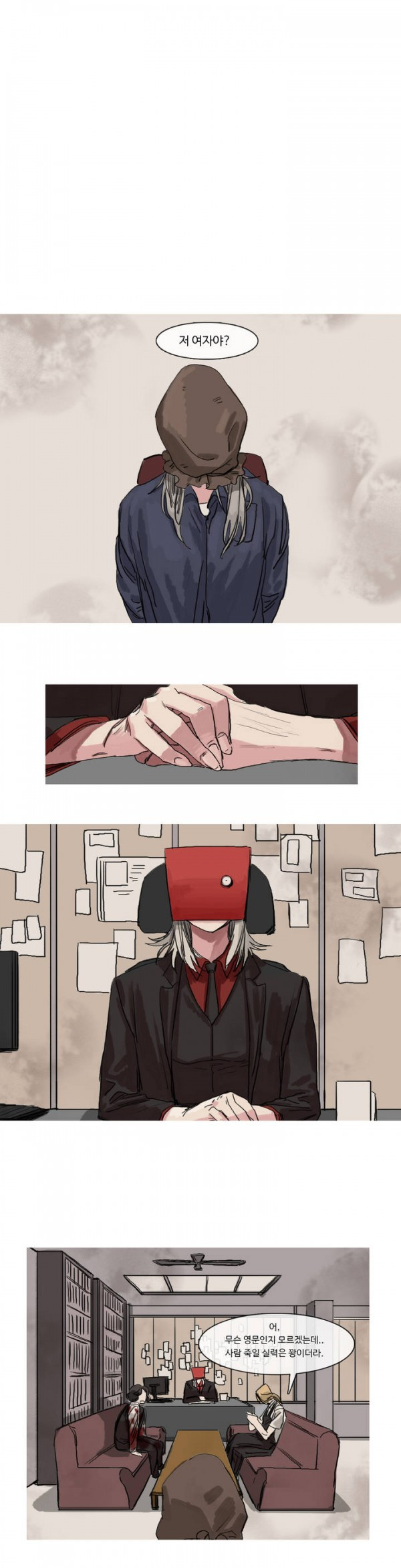 15653089254446.jpg