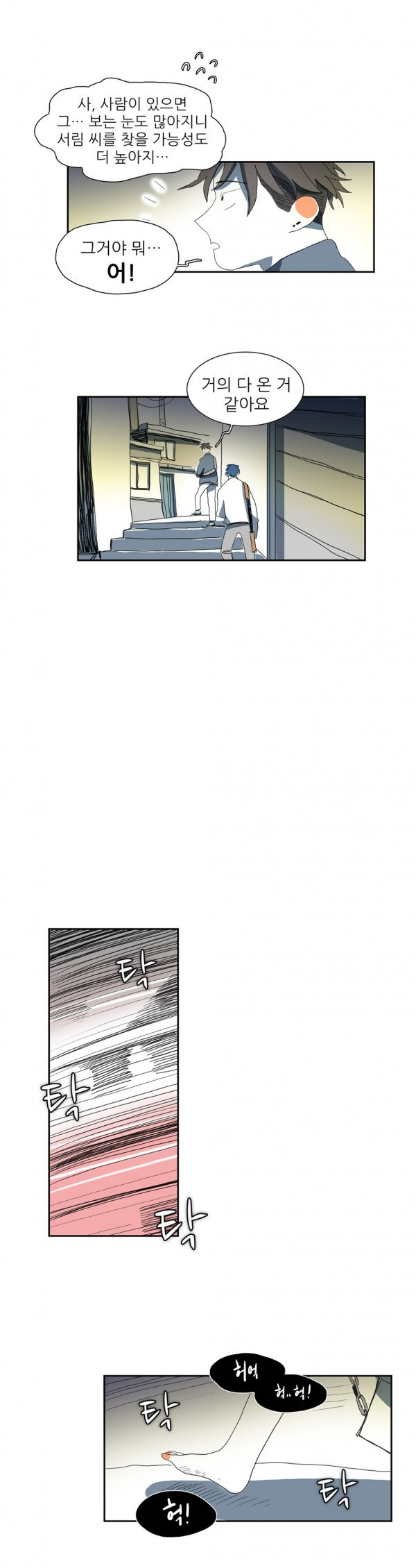 15653089409654.jpg