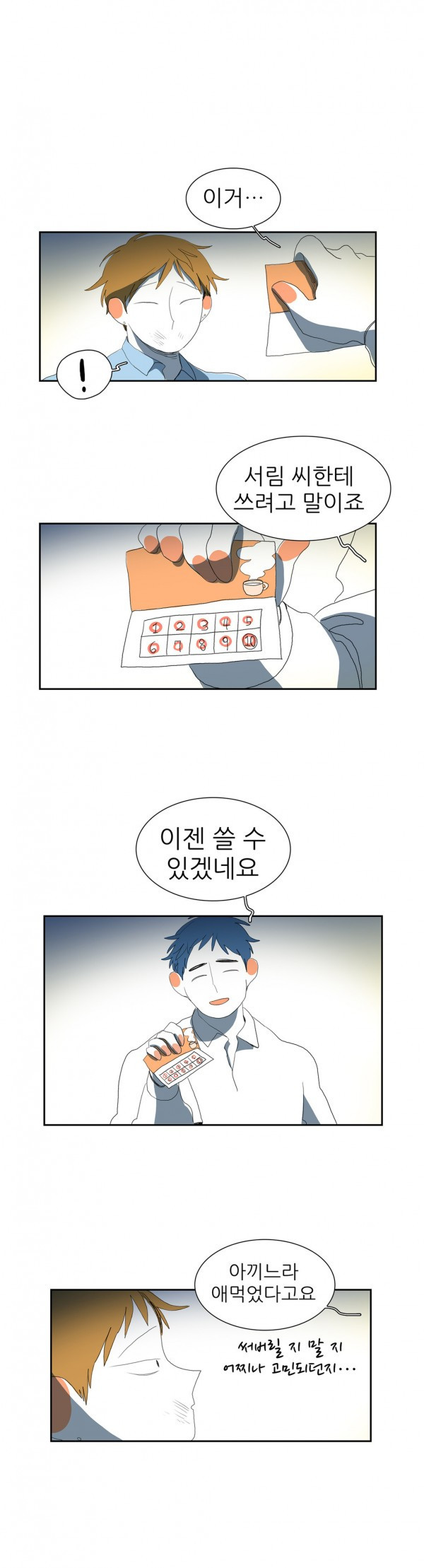 15653089568466.jpg