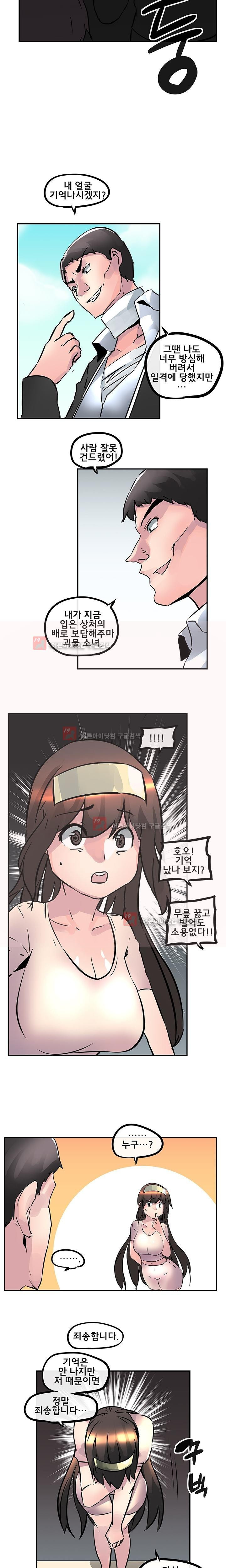 15653089609619.jpg