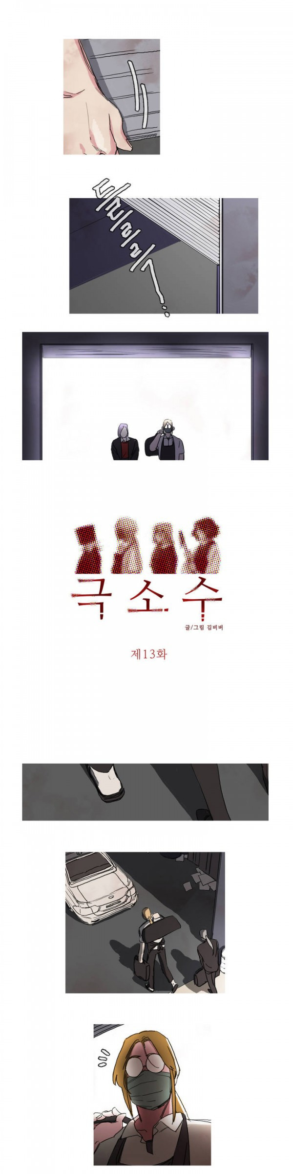 15653089709094.jpg